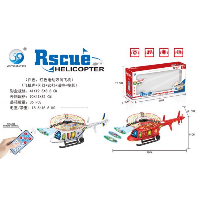 Elicopter cu functii si radio-comanda - 2 culori