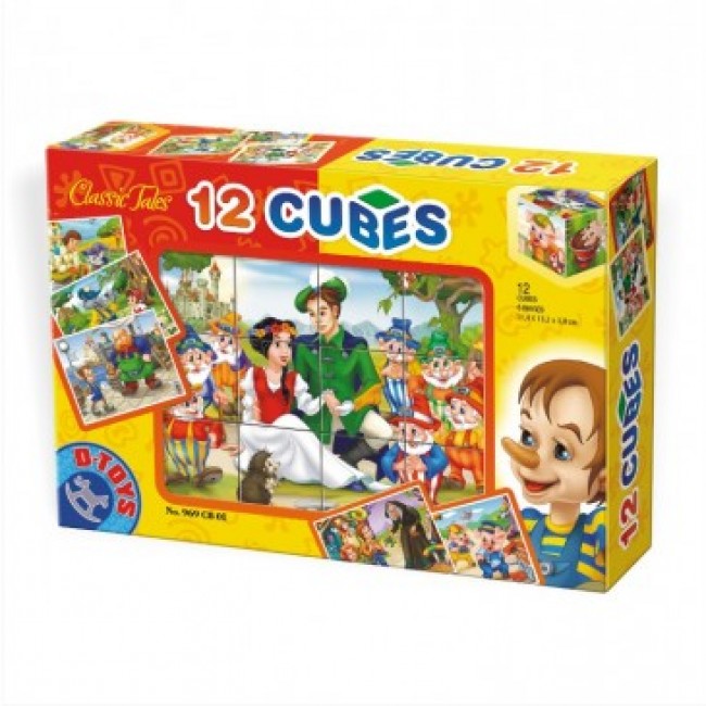 Puzzle din cuburi 12 piese